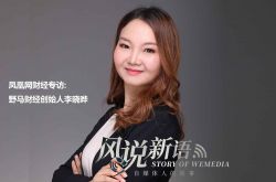 10分钟科普!松原企业名录_哔哩哔哩-3